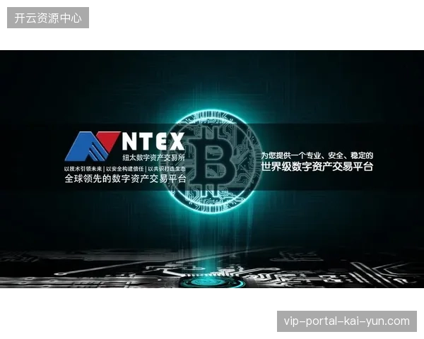体育赛事制作中心运营逻辑正从单纯信号转播向全周期数字资产增值转换